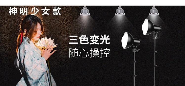 螺口球泡_06.gif