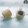 Accesorios para Telar de Cinta: Ruedas de Prensa Recubiertas de Goma 2.5cm 3.5cm 5cm 6.2cm 7.2cm