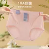 Ropa Interior Exquisita con Diseño de Encaje para Mujer 2025 Nuevo Algodón Peinado Fino Amigable con la Piel 10A Transpirable Antibacteriano Calzones con Entrepierna