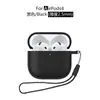 Adequado para Capa Protetora AirPods 5ª Geração, Capa de Silicone para Fone de Ouvido Apple 4ª Geração, Capa Protetora Universal para AirPods 4