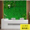 Valla de Césped Ignífuga Retardante de Llama Muro de Plantas de Simulación Muro de Plantas Verdes Valla de Muro Decorativo de Jardín Césped de Eucalipto Milan