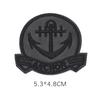Patch autoadesivo para jaqueta de penas, adesivo de tecido bordado, remendo para buraco rasgado infantil, subsídio para reparo sem costura, patch decorativo preto para roupa