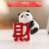 Adornos Culturales y Creativos Periféricos de Panda Figuras de Resina para Escritorio Souvenirs Turísticos Característicos de Sichuan Chengdu Regalos de Cumpleaños