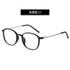 Nuevas gafas de montura redonda estilo coreano para celebridades de Internet, gafas de metal lisas del mismo estilo, gafas ligeras compatibles con luz azul para mujeres.