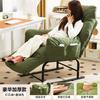 Sillón Sofá Perezoso Hogar Sala de Estar Dormitorio Doble Uso Silla de Ocio Oficina Reclinable Durmiendo Plegable Descanso para Almorzar Silla para Computadora
