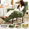 Sillón Sofá Perezoso para Sala de Estar y Dormitorio del Hogar Silla de Ocio de Doble Propósito Silla Reclinable y para Dormir en la Oficina Plegable Silla para Descanso de Mediodía y para Computadora
