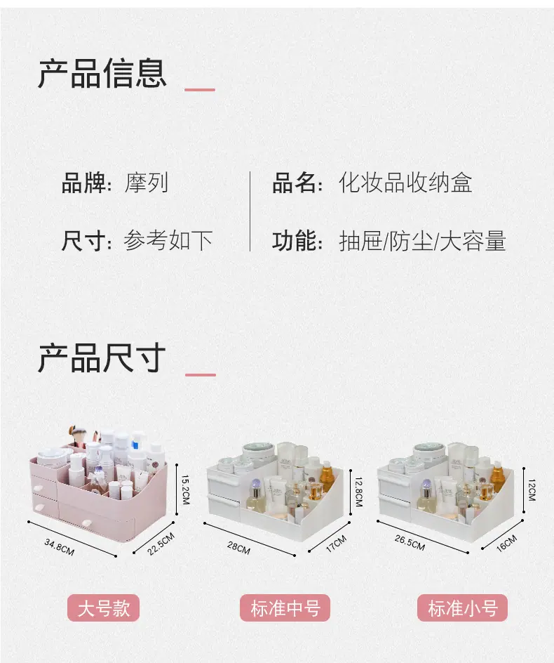 详情_09.jpg