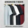 Novo produto de verão 230g camiseta masculina de algodão puro de manga curta, corte solto, design de ombro regular, camiseta lisa básica, manga curta personalizada transfronteiriça