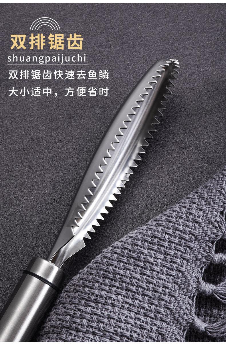 详情_05.jpg