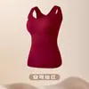 Chaleco Térmico Base de Color Sólido Simple Nude Sin Costuras Ropa Exterior Calefacción Hombro Ancho Ropa Moldeadora para Mujer Ropa Interior Térmica