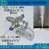 Boquilla atomizadora de aire de acero inoxidable, niebla de agua ajustable, humidificador de mezcla aire-agua, eliminación de polvo, boquilla rociadora de sifón de doble fluido