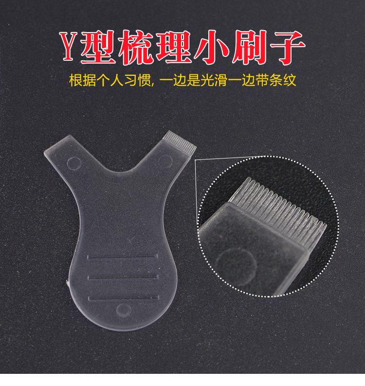 烫睫毛硅胶垫片详情页_03