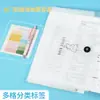 Bolsa de organza multicapa A4 para estudiantes, simple, gran capacidad, portapapeles de examen, bolsa de almacenamiento, carpeta insertable para clasificación de datos