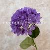 Hortensia grande individual, hortensia de cuatro esquinas, flores artificiales para bodas, arcos, paredes de flores, accesorios para sesiones de fotos.