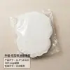 Parches Absorbentes de Sudor para Axilas, Ultrafinos, Transpirables, Almohadillas Desechables para Sudor en las Axilas, Parches Anti-Sudor para Ropa, Parches Invisibles, Hechos a Medida
