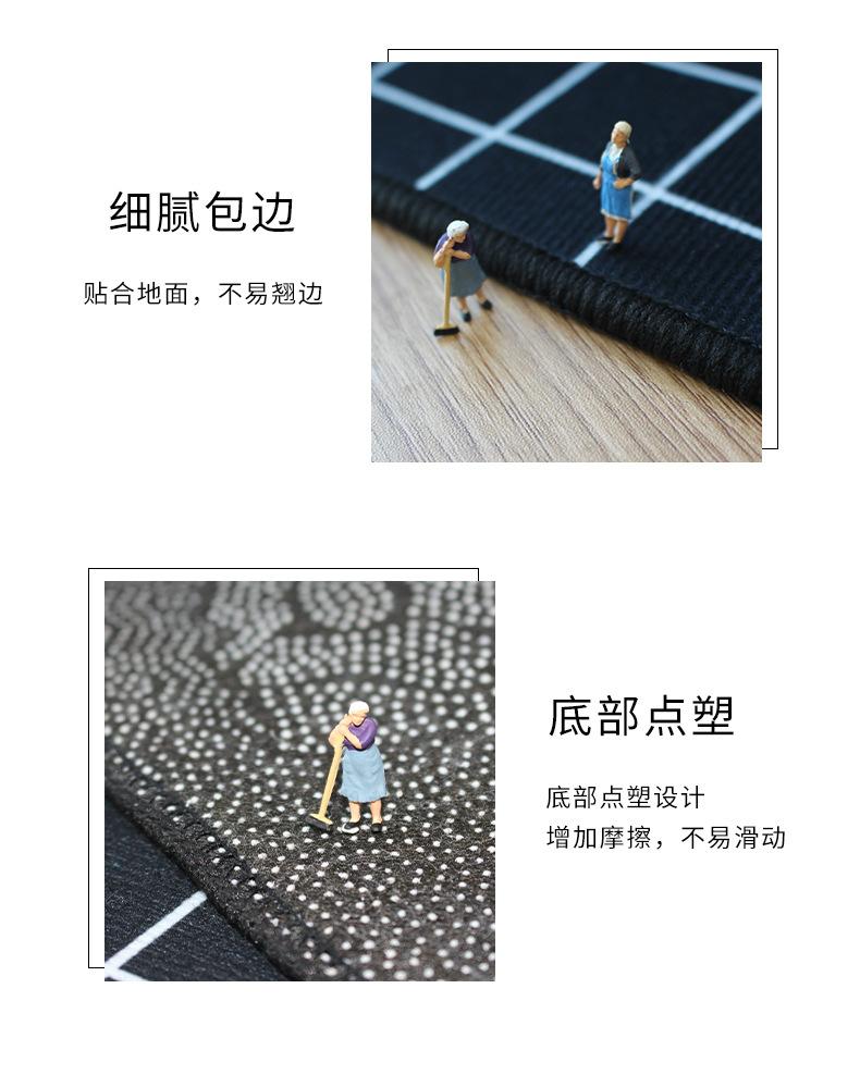 门垫,地垫,吸水脚垫,地毯,硅藻泥软垫