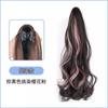Rabo de cavalo feminino cabelo longo grampo de fixação simulação natural cabelo longo cacheado grande onda alta peruca vermelha de alta temperatura seda grande onda rabo de cavalo