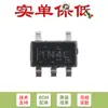 Conversor Boost Original Tps613221Adbvr Sot-23-5 Corrente Estática 6A Chaveamento 1.8A
