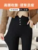 Pantalones de Mezclilla Elásticos Talla Grande para Mujer, Hermanas de Talla Grande hasta 200 jin pueden usar, Pantalones Largos Skinny Adelgazantes de Cintura Alta para Mujer