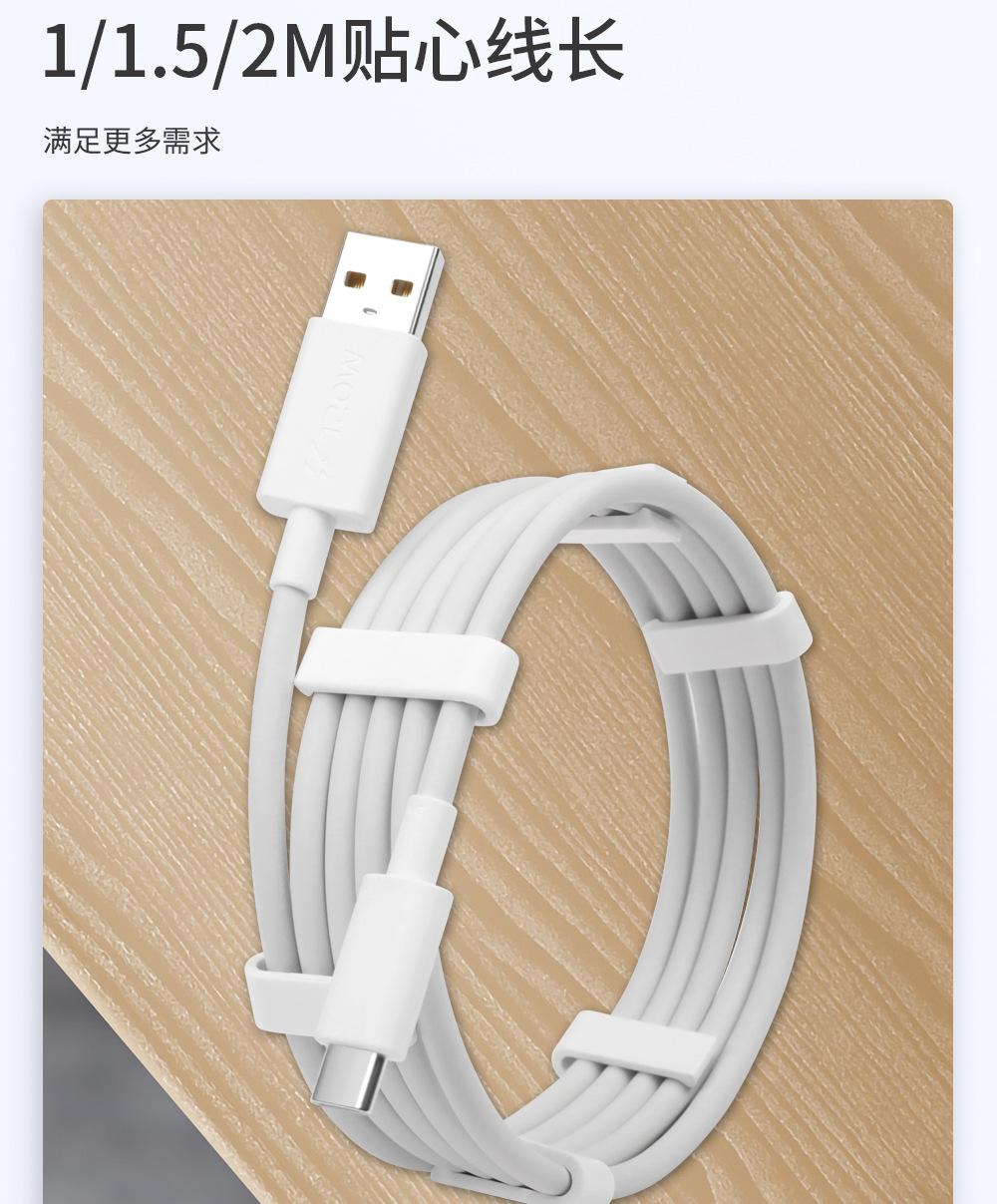 详情图片_17.jpg?x-oss-process=image/format,png