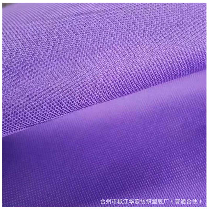 微信图片_20210817153441
