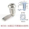Haitan Ms705-28-36-62 Acero Inoxidable 304 Lengüeta Giratoria Candado Triangular Interruptor Candado para Gabinete Candado para Hidrante de Incendio Cubo de Basura