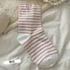 Calcetines específicos para dormir, de moda, holgados, para estar en casa, a rayas, sin apretar, calidez para habitación con aire acondicionado, para dormir, mujeres embarazadas, calcetines posparto