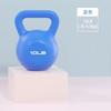 Fitness Kettlebell Feminino e Masculino Sub-sino Treinamento Esportes Agachamento Equipamento Casa Elevação de Quadril Kettlebell Pequeno Haltere Braços Finos