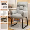 Sofá Perezoso Silla de Dormitorio Silla para Estudiante Universitario Silla Sofá Reclinable Individual Silla de Escritorio para Estudiar Sentado Largo con Respaldo