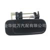 Aplicável à maçaneta da porta Toyota Camry 69220-33020 69210-33010 69230-33010