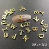 Accesorios para Manicura de Aleación Transfronterizos Japoneses Simples Micro-Set Super Brillante Metal 26 Letras Inglesas Set Pegatina para Uñas Diamante