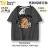 Camiseta Capivara Colaboração Manga Curta de Algodão para Crianças, Roupa de Verão para Meninas, Roupas Infantis Tamanho Médio e Grande, Blusa Cartoon para Meninos
