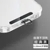 Cordón para Teléfono Móvil Espaciador Clip Metálico de Acero Inoxidable Ultra Delgado 0.18mm Conexión Universal Pieza para Colgar Tarjeta de Pegatina Trasera de Gama Alta