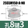 Polia Síncrona Plana de Dentes Duplos S5M25 Largura da Ranhura 17 Tipo AF Tipo de Polia Síncrona Novo Modelo 25S5M150-A