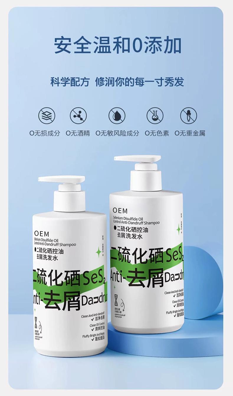 详情图片_ (15).jpg