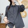 Camisa listrada de lixamento, manga comprida, solta, feminina, outono e inverno 2024, nova, artística, grossa, feminina, camisa vertical