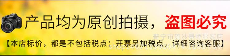 花内裤_01.jpg