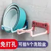 Suporte Dobrável de Parede para Lavatório, Suporte de Armazenamento sem Furos para Banheiro, Vaso Sanitário, Chuveiro, Suporte e Escorredor para Bacia de Pés