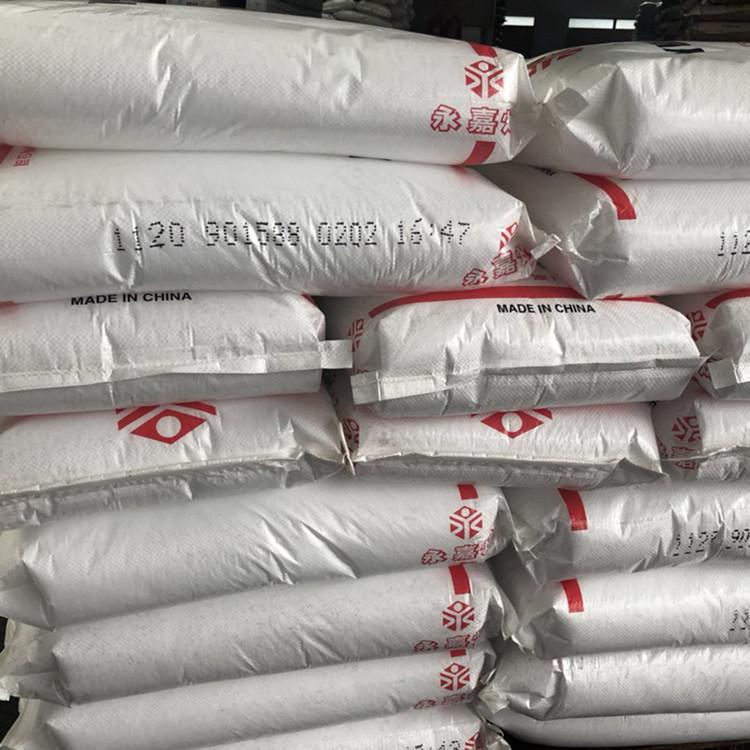 10516314620_396806094