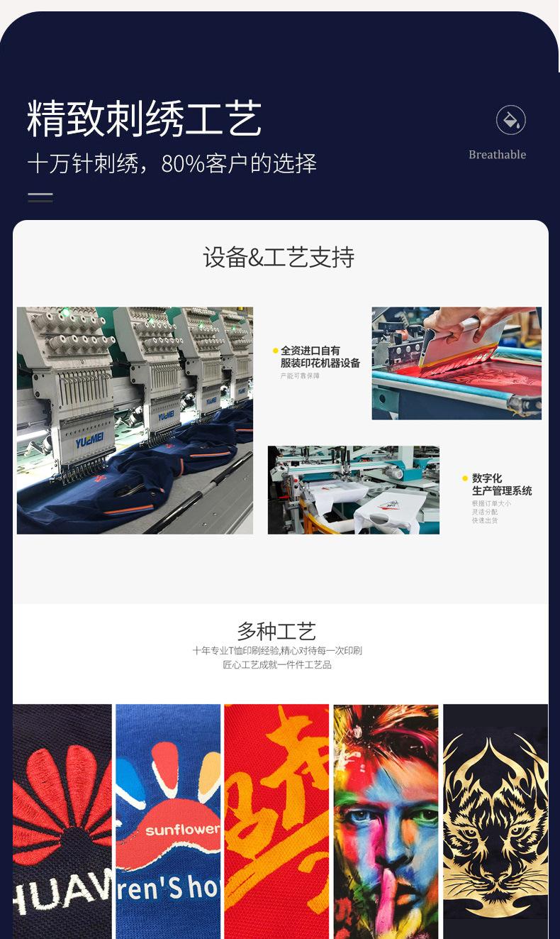 韩领6990_06.jpg