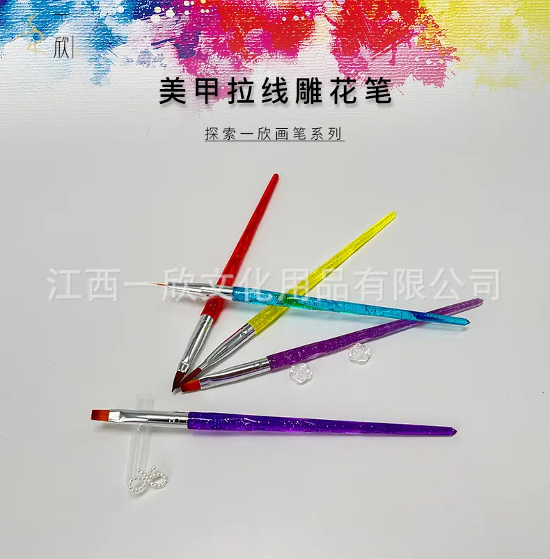 yx-22728-3详情