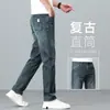 Jeans Retro de Alta Gama para Hombre 2026, Corte Recto Delgado, Marca de Moda, Pantalones Finos Casuales de Verano