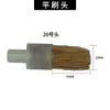 Máquina Dispensadora de Pegamento Piezas Aplicador de Pegamento Herramienta Dispensadora de Pegamento Mango Dispensador Neumático de Pegamento Máquina Dispensadora de Pegamento Manguera de Aire Cabezal de Cepillo Piezas