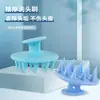 Massageador de Couro Cabeludo Escova de Shampoo de Silicone Amazon Shampoo Cuidados com o Cabelo Pente Massageador para Cabelos Lisos Shampoo Gadget Prático Em Estoque