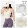 Nueva Ropa de Yoga para Mujer Primavera y Verano, Sujetador Deportivo para Correr de Sensación Desnuda, Chaleco de Fitness Amortiguador Anti-Caída