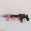 Adecuado para piezas de motor Cummins de maquinaria de construcción, incluido el conjunto de inyector de combustible 0445110231