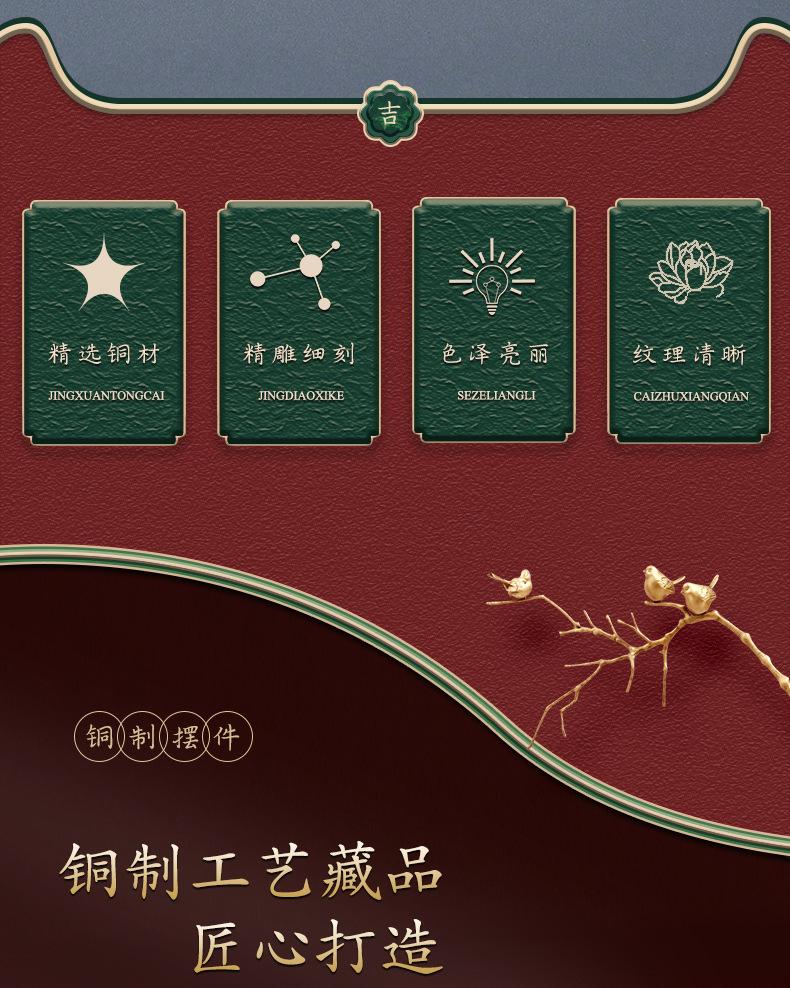 祥瑞卧香炉 (2).jpg