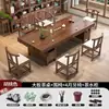 Juego grande de mesa de té y sillas, una mesa y cinco sillas, mesa de té kung fu de madera maciza estilo chino nuevo, mesa de té de madera maciza para oficina para tomar té