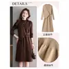 Vestido Suéter de Tricô de Alta Qualidade Duas Peças para Mulheres no Outono e Inverno, Mães Jovens, Vestido Suéter de Comprimento Médio Petite