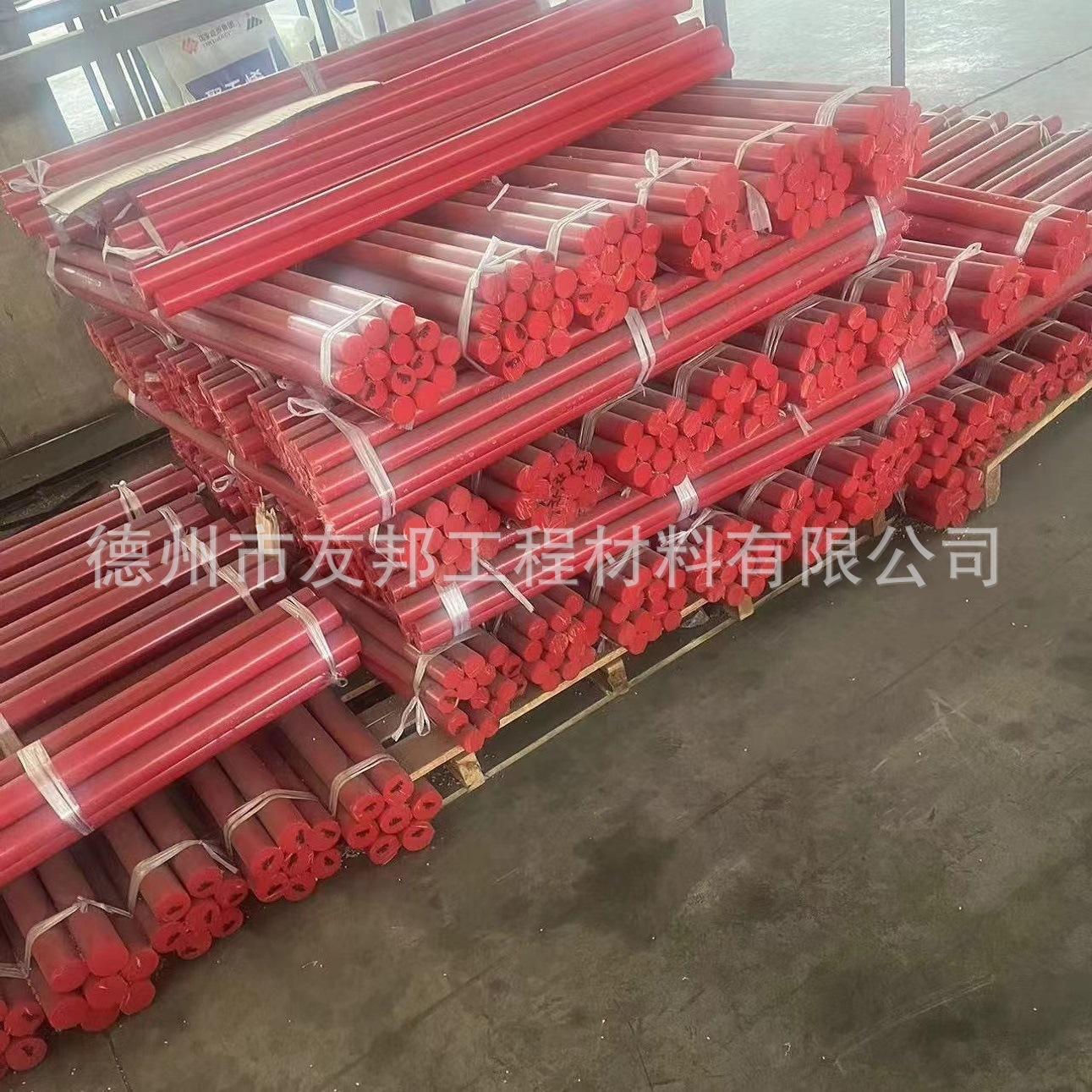 0e105c08574770332fe4c1377333d8